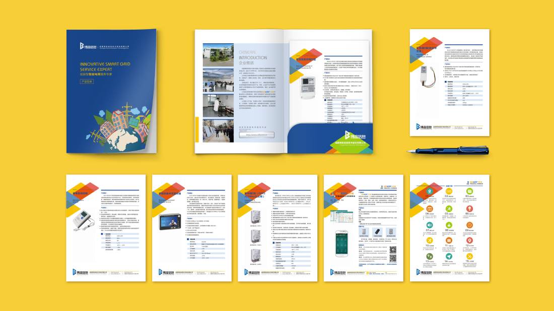 新干县画册设计谈品牌建设